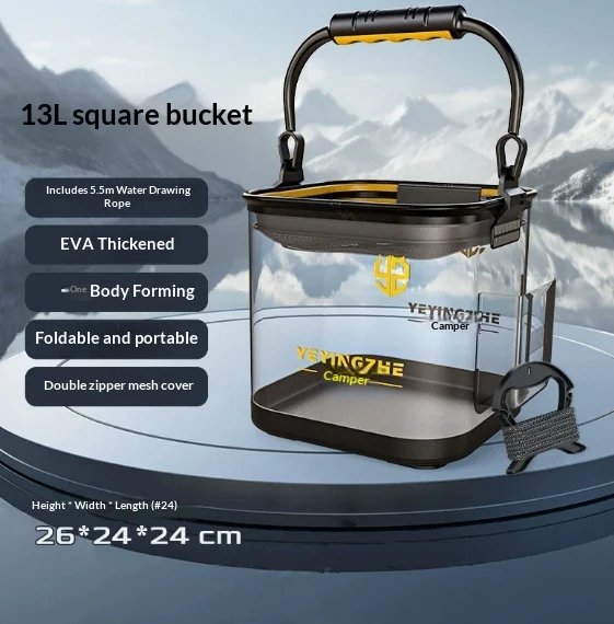 Thickened Transparent Fishing And Water-drawing Bucket — image 4