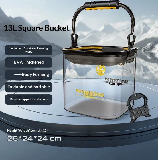 Thickened Transparent Fishing And Water-drawing Bucket — image 10