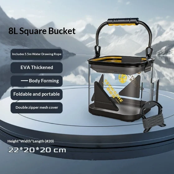 Thickened Transparent Fishing And Water-drawing Bucket — image 12