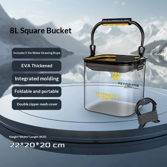 Thickened Transparent Fishing And Water-drawing Bucket — image 9