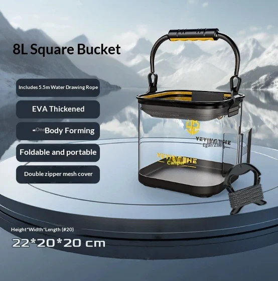 Thickened Transparent Fishing And Water-drawing Bucket — image 8