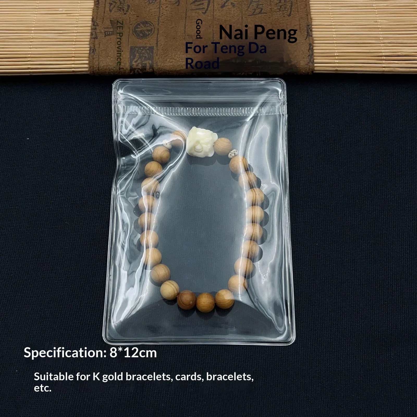 Transparent PVC Jewelry Bag Airtight Storage Pouch For Earrings And Accessories — image 10