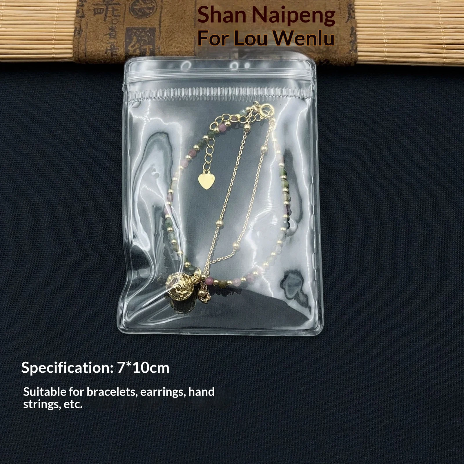 Transparent PVC Jewelry Bag Airtight Storage Pouch For Earrings And Accessories — image 4