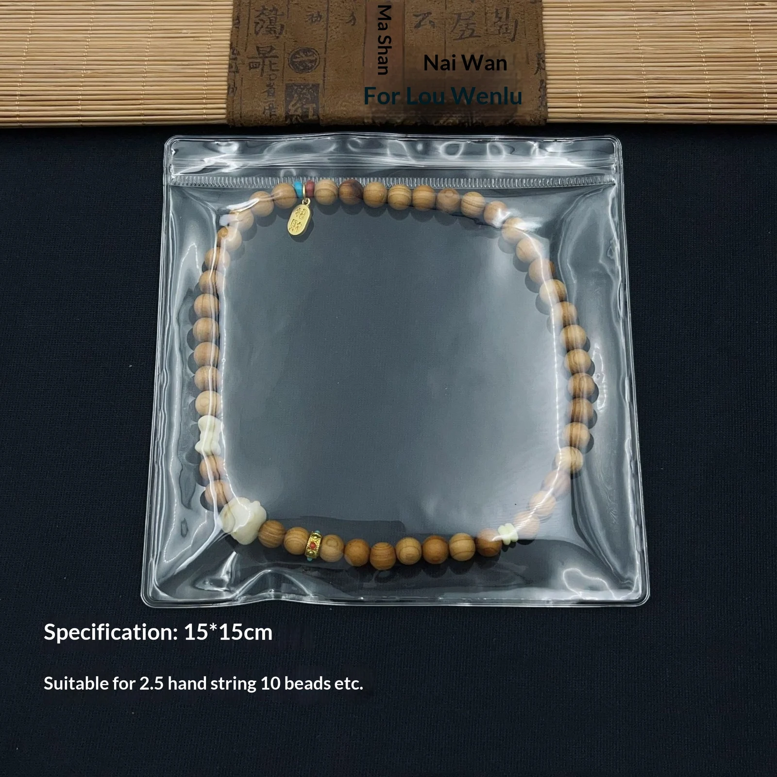 Transparent PVC Jewelry Bag Airtight Storage Pouch For Earrings And Accessories — image 14