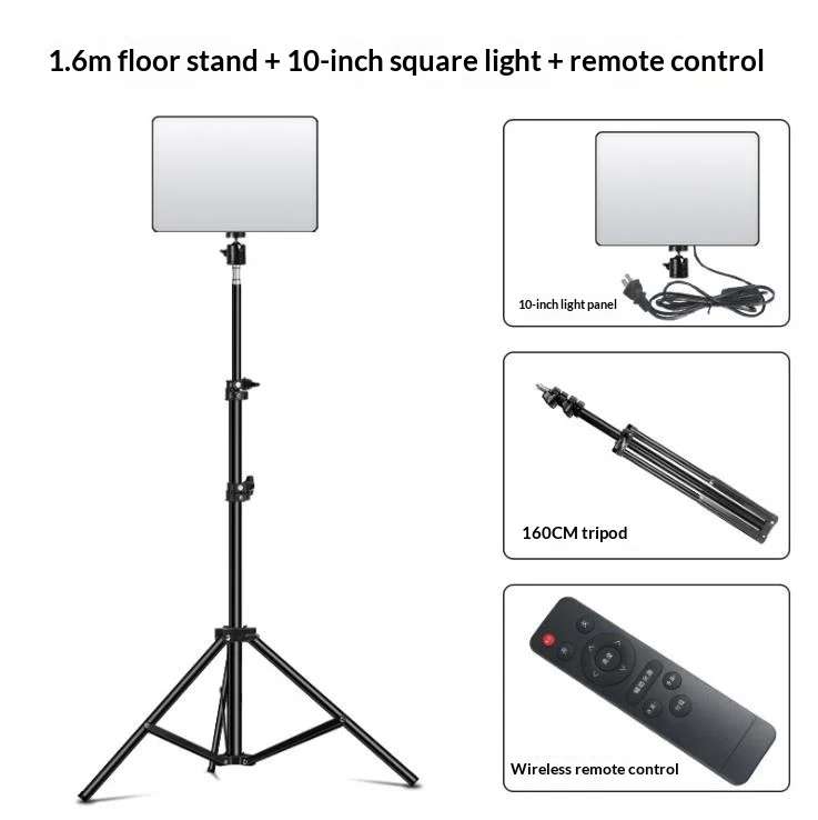 Tripod Livestreaming Photography Fill Light — image 5