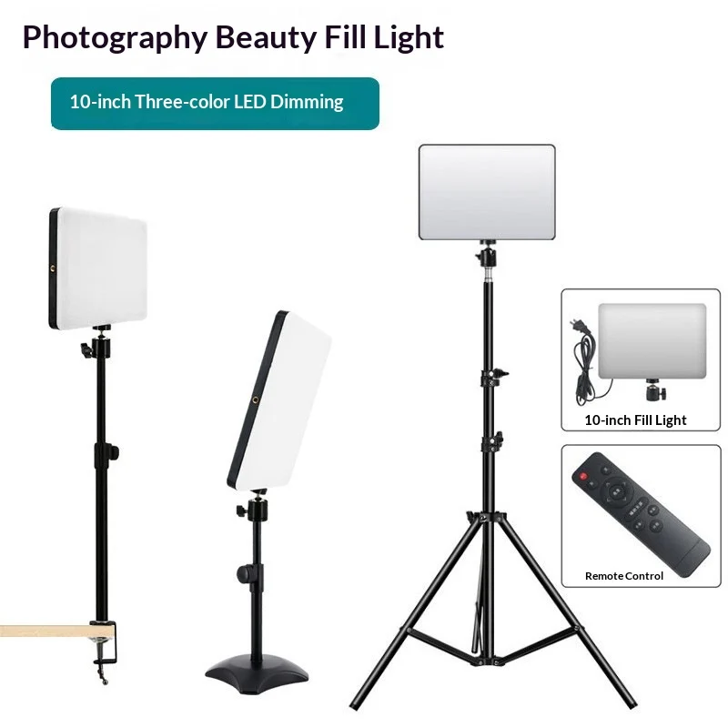 Tripod Livestreaming Photography Fill Light — image 6
