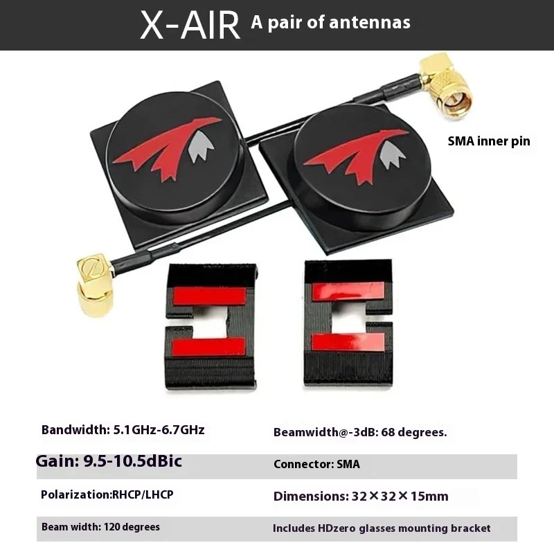 TRUERC X-AIR MKII Antenna Glasses Reception — image 2