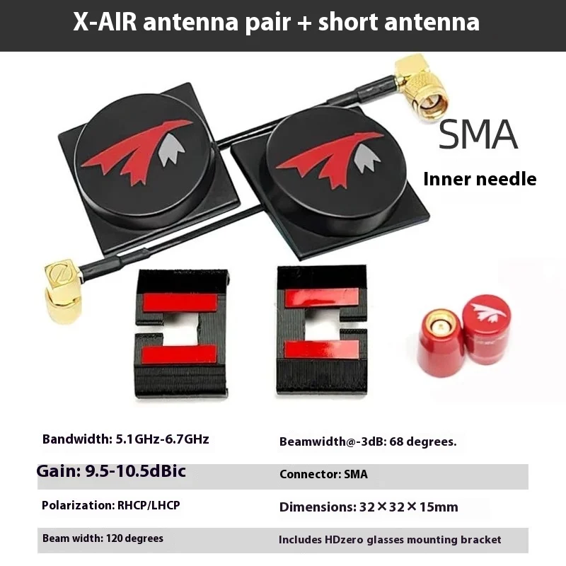 TRUERC X-AIR MKII Antenna Glasses Reception — image 3