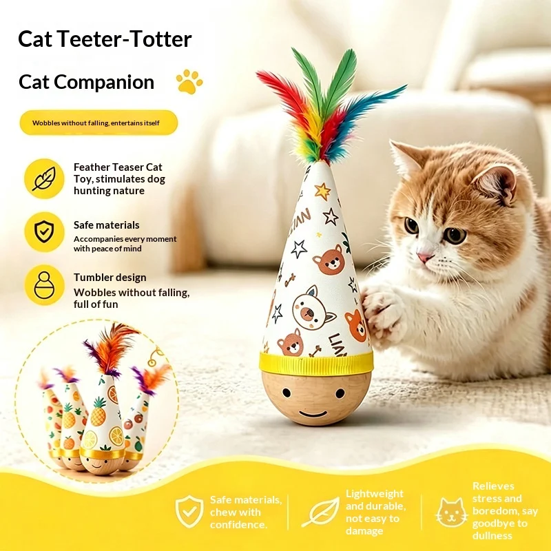 Tumbler Cat Toy Feather Teaser Wand — image 3