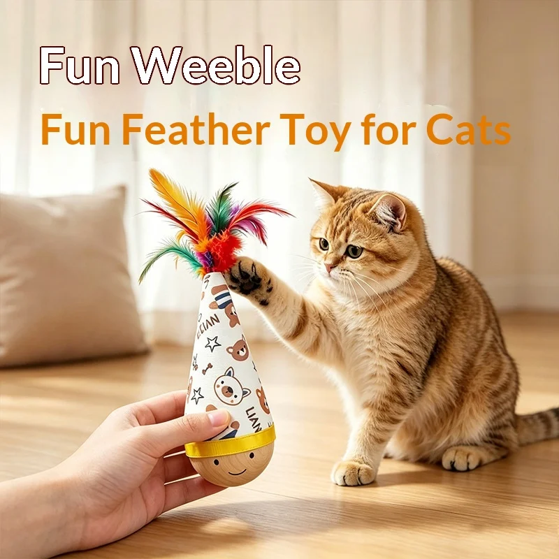 Tumbler Cat Toy Feather Teaser Wand — image 4