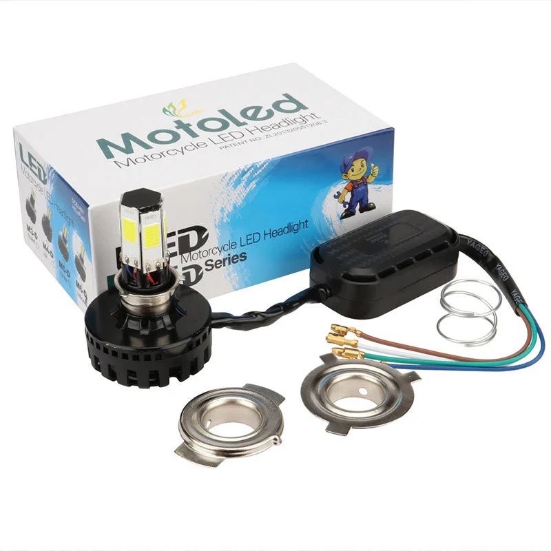Ultra-bright Motorcycle Headlight With High- And Low-beam Functions — image 6