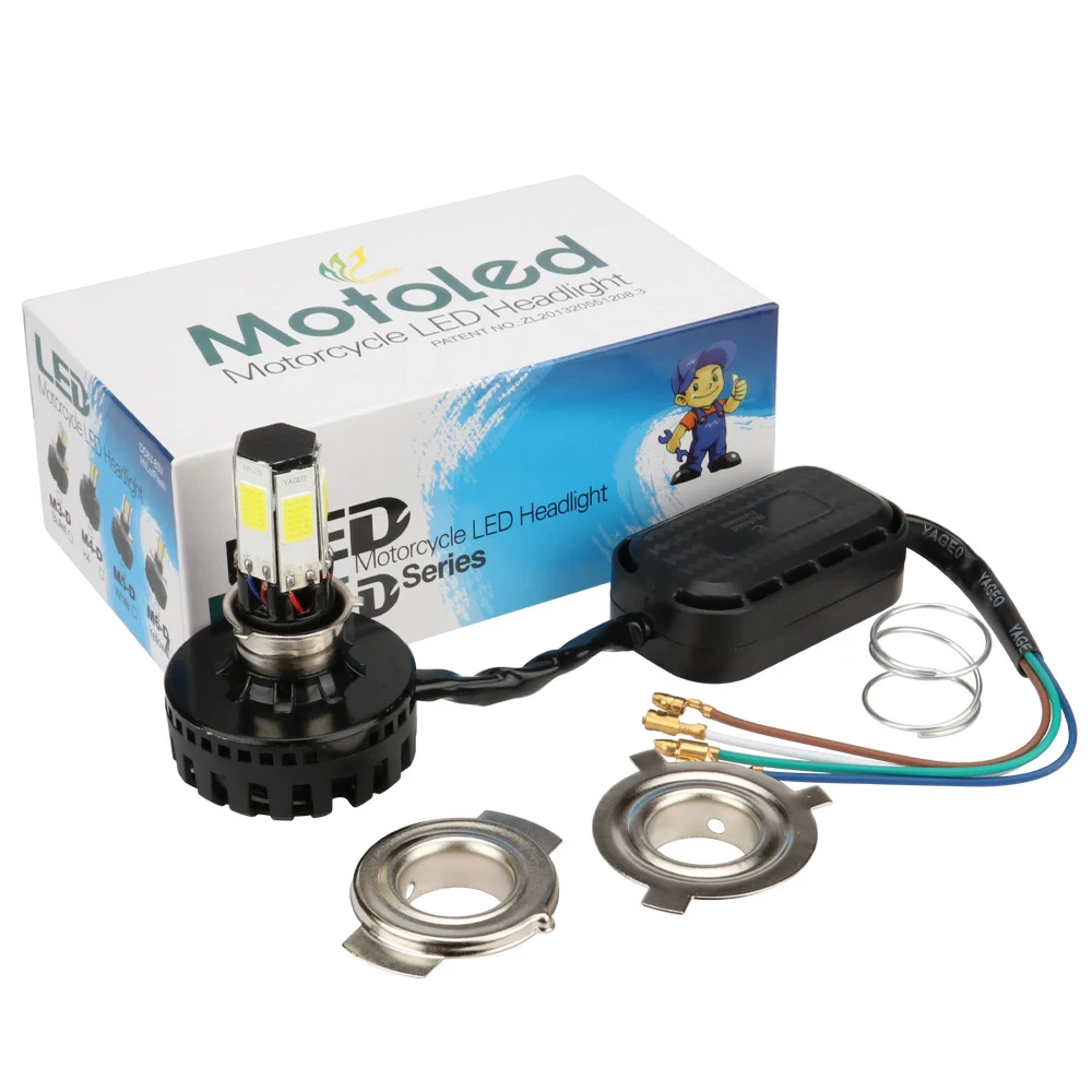 Ultra-bright Motorcycle Headlight With High- And Low-beam Functions — image 7