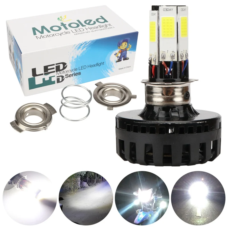 Ultra-bright Motorcycle Headlight With High- And Low-beam Functions — image 4