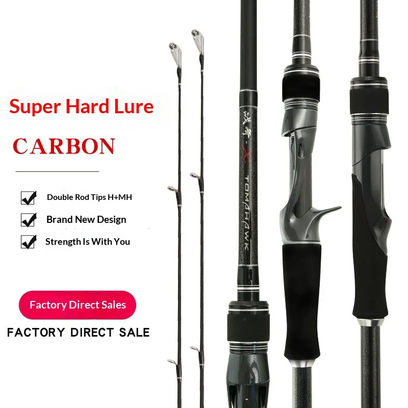 Ultra-hard Straight-shaft Spinning Carbon Lure Rod — image 2