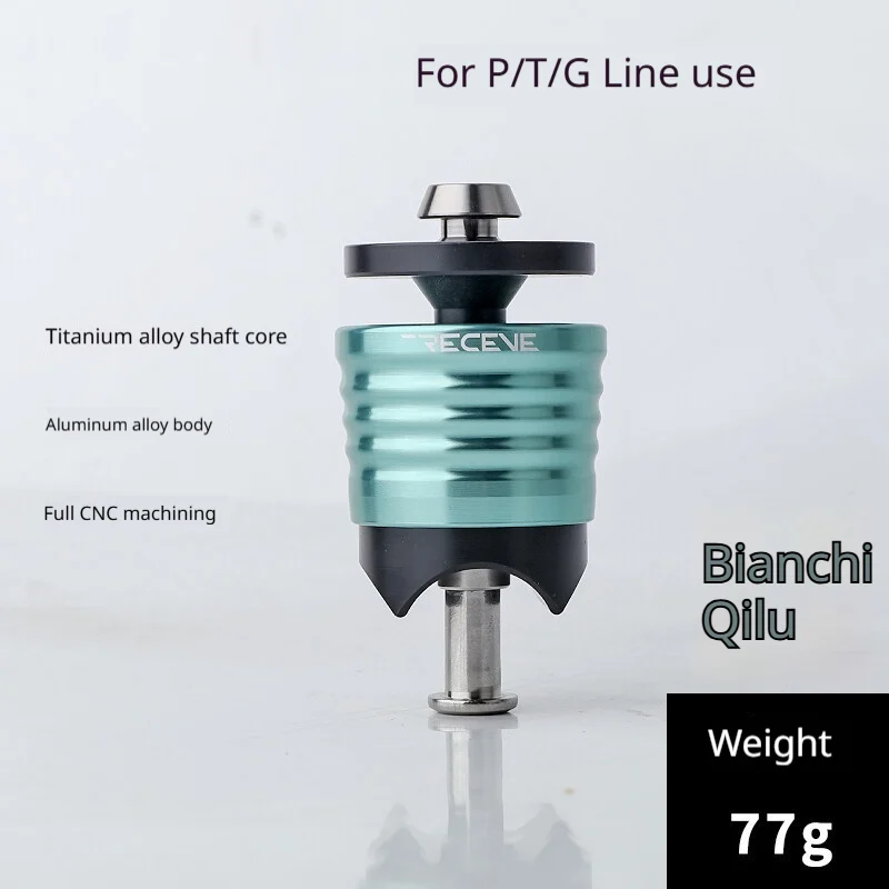 Ultra-light Titanium-axis Spring Quick-release Rear Suspension System — variant image