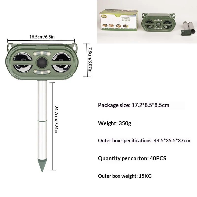 Ultrasonic Dog Repeller Charging Voice Solar Bird — image 4