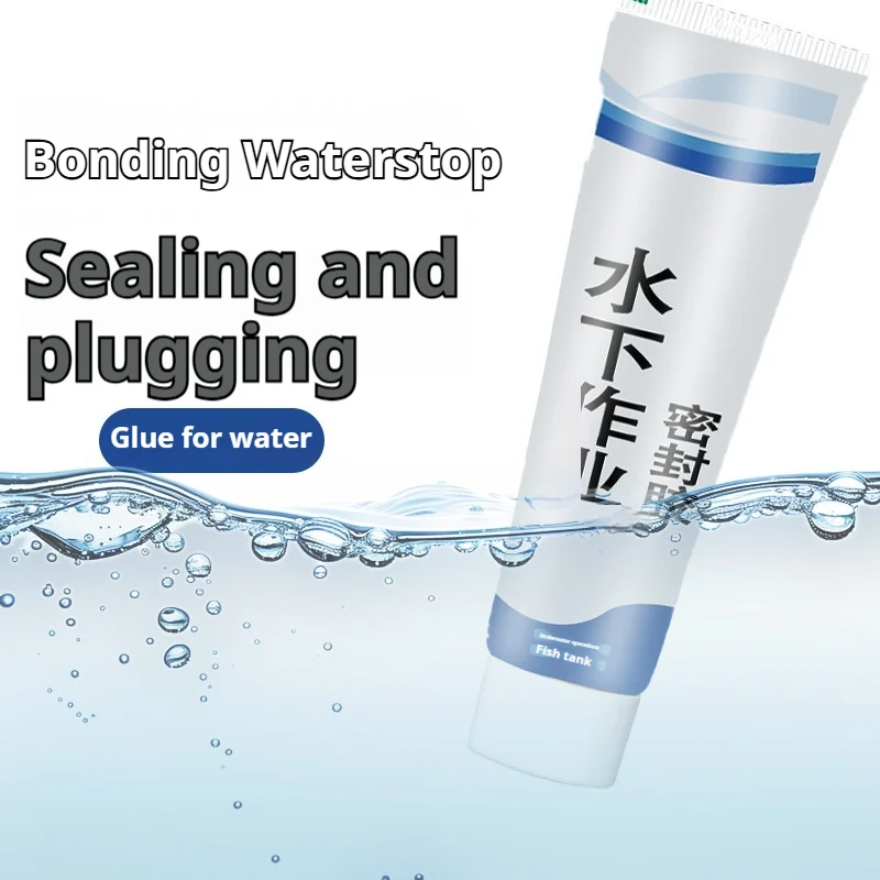 Underwater Adhesive Sealant For Leak Prevention, Glass Fish Tank Leakage — image 4