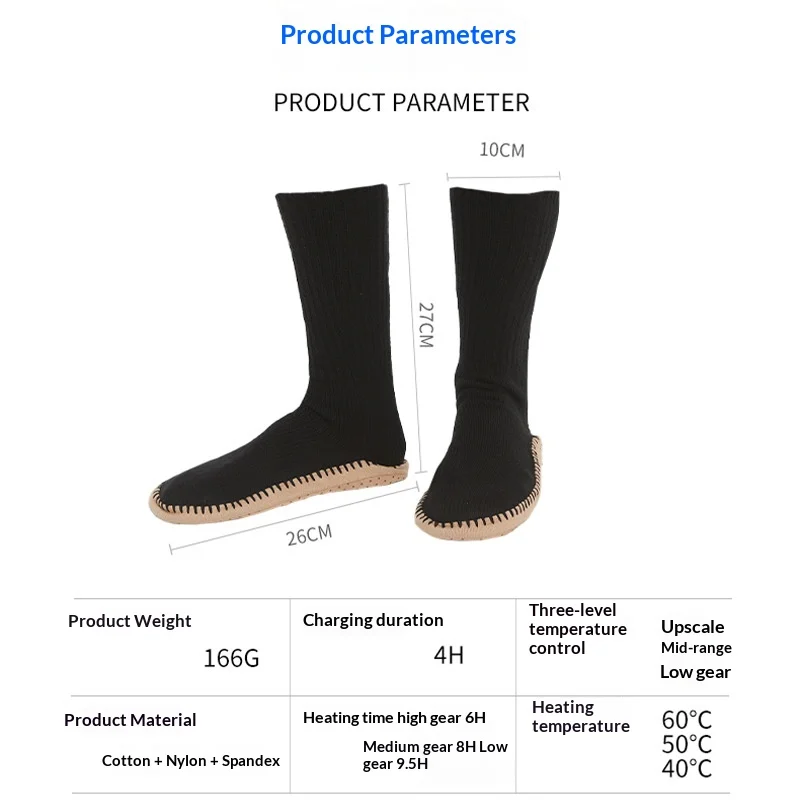 USB Temperature-controlled Heated Socks Winter Foot Warmer — image 6