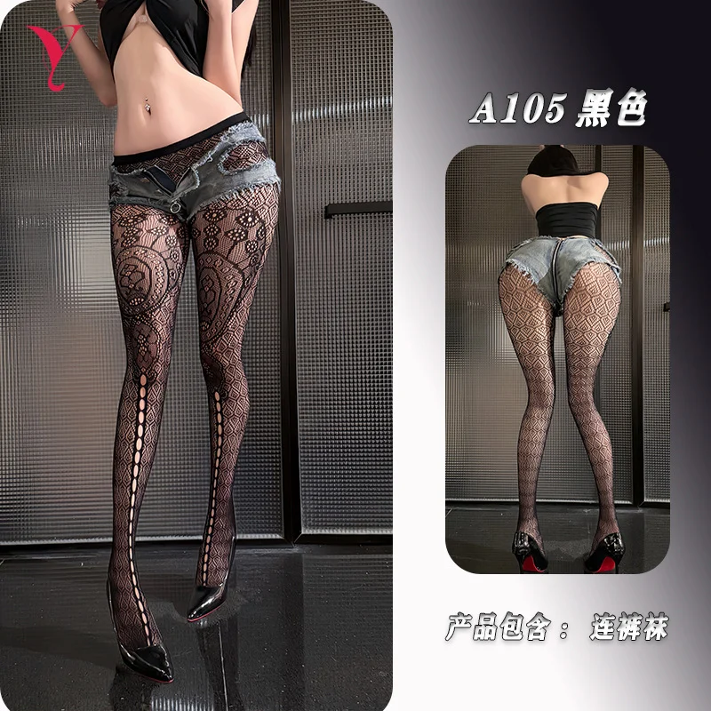 Vintage Rose Stockings Pure Hot Pantyhose — image 4