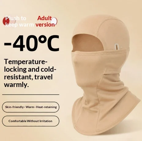 Warm Cycling Balaclava Fleece Hat For Motorcycles — variant image