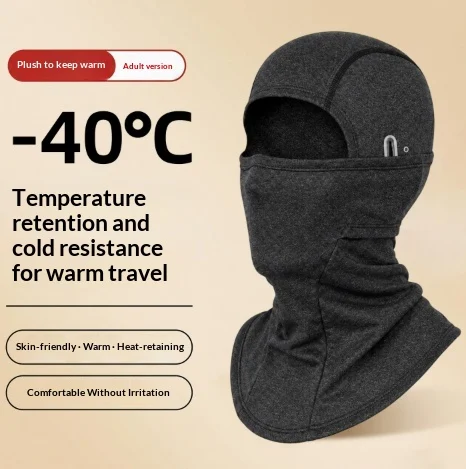 Warm Cycling Balaclava Fleece Hat For Motorcycles — image 4