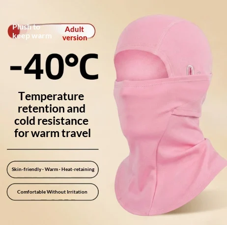 Warm Cycling Balaclava Fleece Hat For Motorcycles — image 7