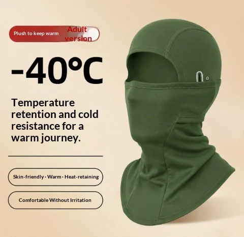 Warm Cycling Balaclava Fleece Hat For Motorcycles — image 8