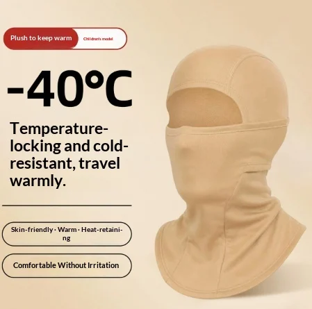 Warm Cycling Balaclava Fleece Hat For Motorcycles — variant image