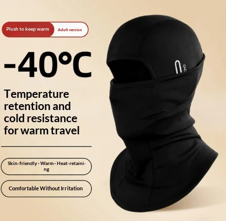 Warm Cycling Balaclava Fleece Hat For Motorcycles — variant image