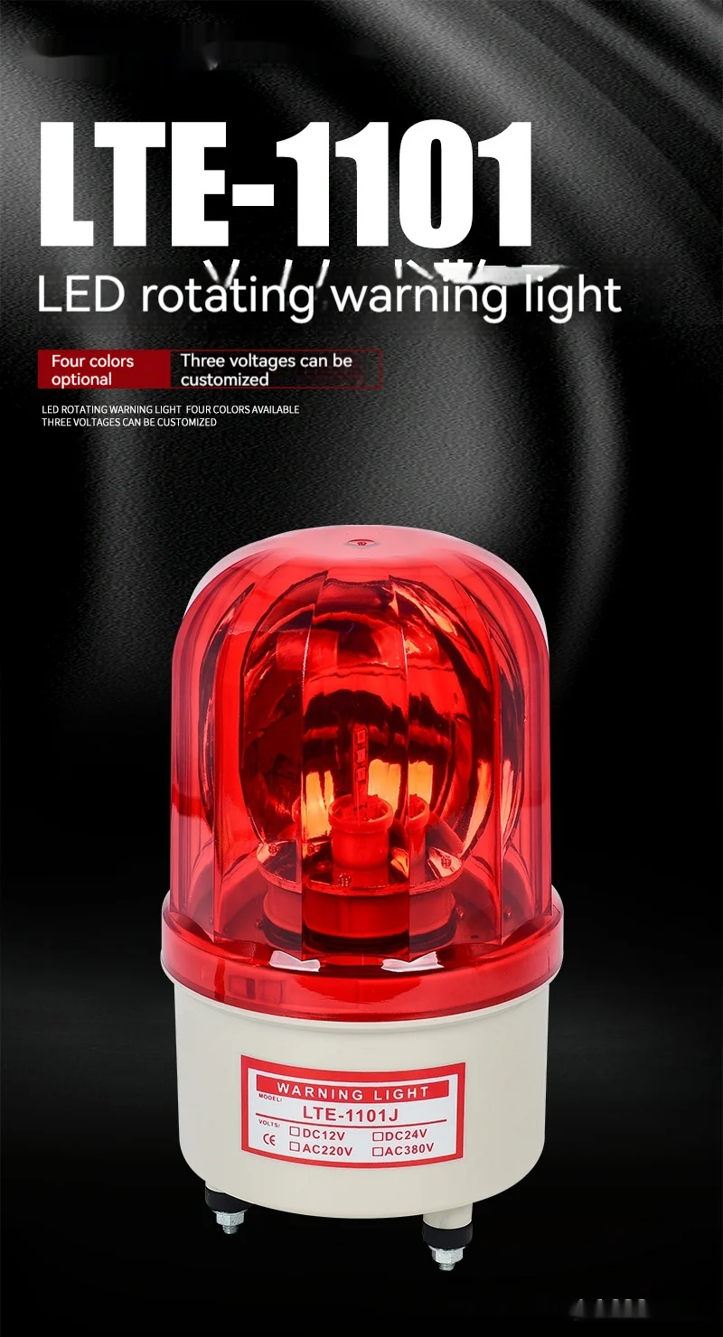 Warning Light Lte-1101j Sound And Alarm Rotation — image 5