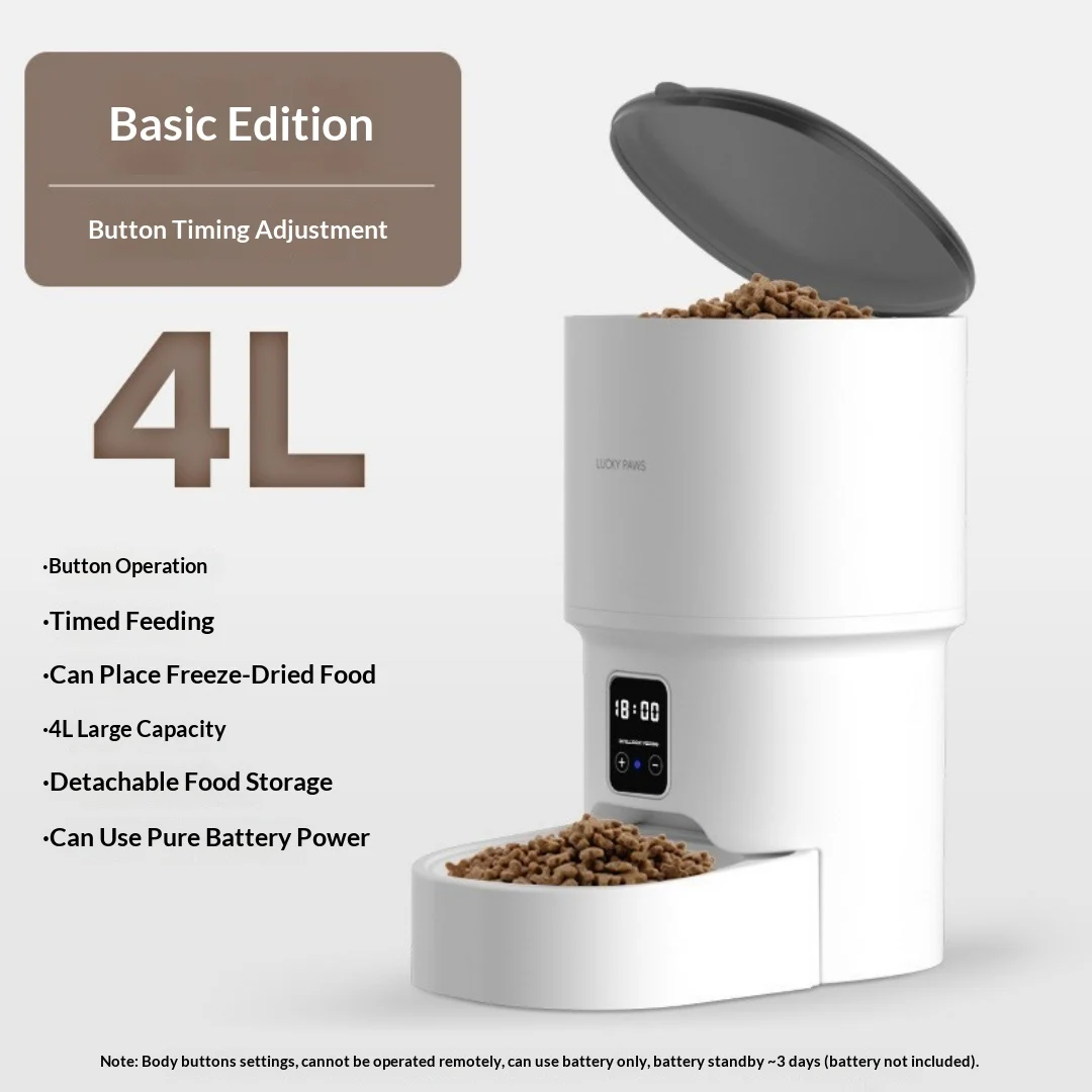 Wifi Smart Pet Feeder With App Control & Scheduled Feeding — variant image