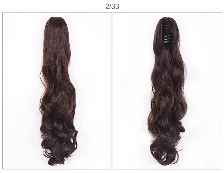 Wig Ponytail Female Claw Clip Curly Hair — image 2