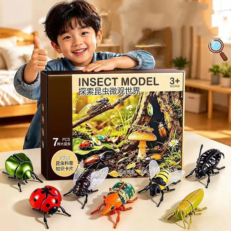 Wind-up Insect Model Toy For Children — image 2