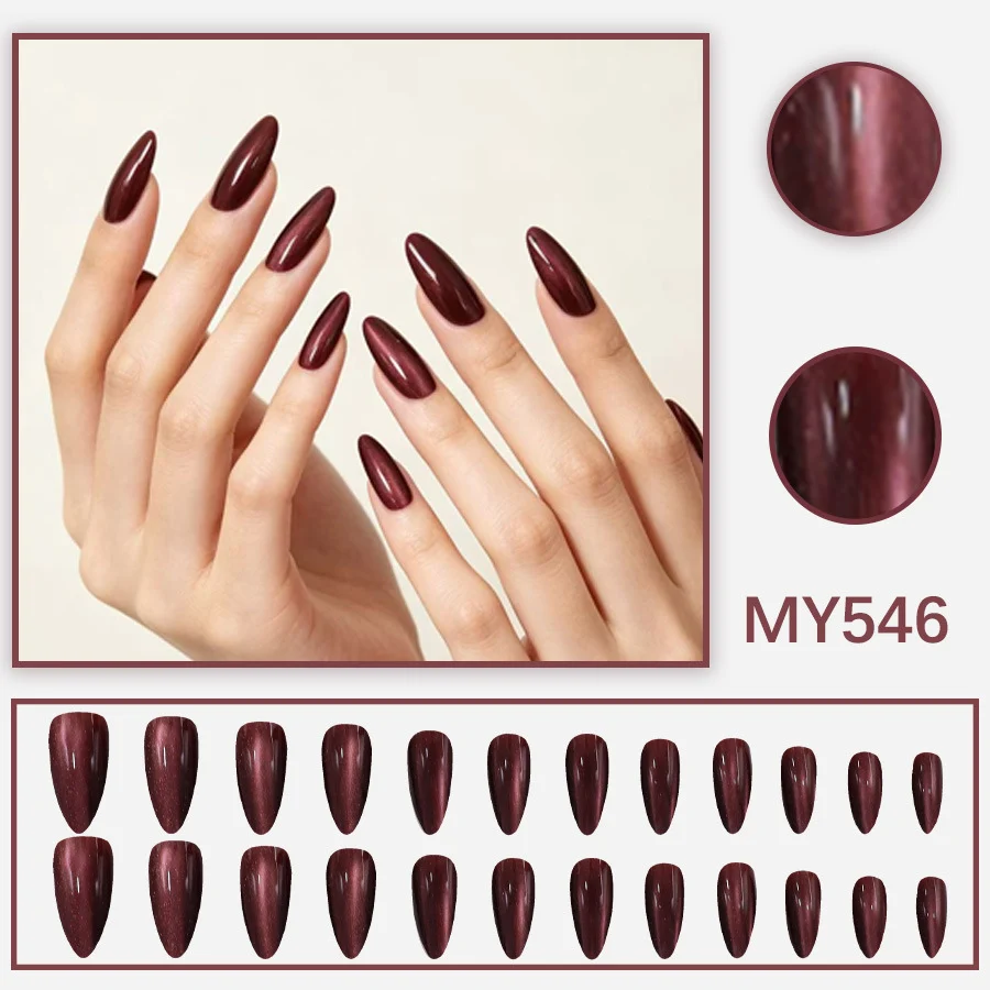 Wine-red Glassy Atmospheric Cat-eye Press-on Nails — image 5