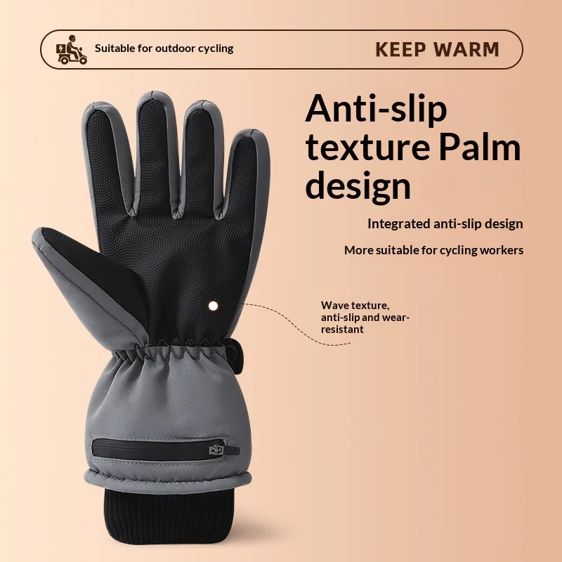 Winter Heated Thermal Riding Gloves For Men And Women — image 3