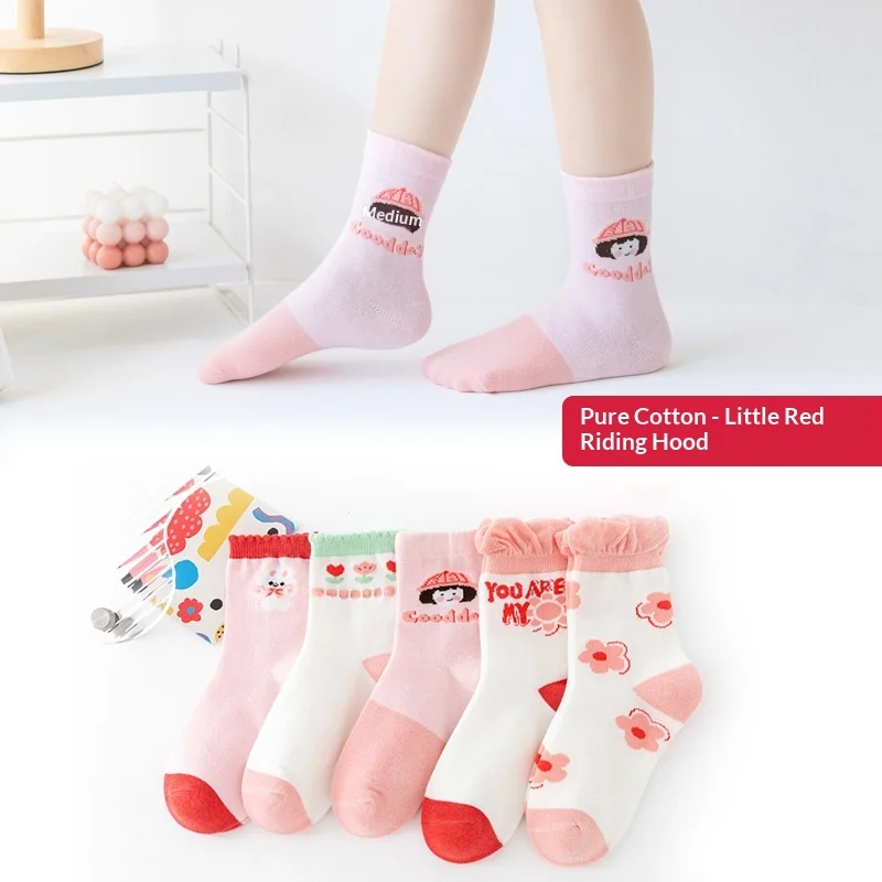 Winter Warm Boys And Girls Middle-aged Baby Socks — image 6