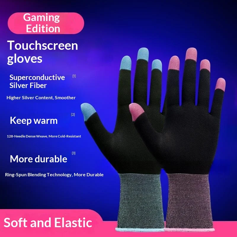 Winter Warm Touchscreen-sensitive Gloves Ultra-soft And Breathable Finger Sleeves — image 4