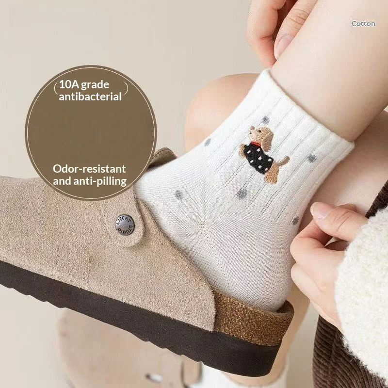 Women's Deodorant And Antibacterial Socks — image 3