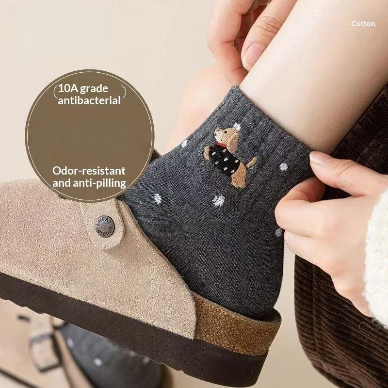 Women's Deodorant And Antibacterial Socks — image 7