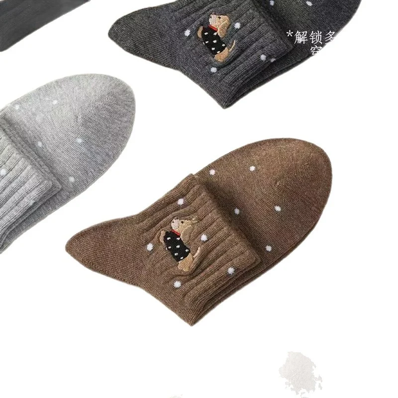 Women's Deodorant And Antibacterial Socks — image 8