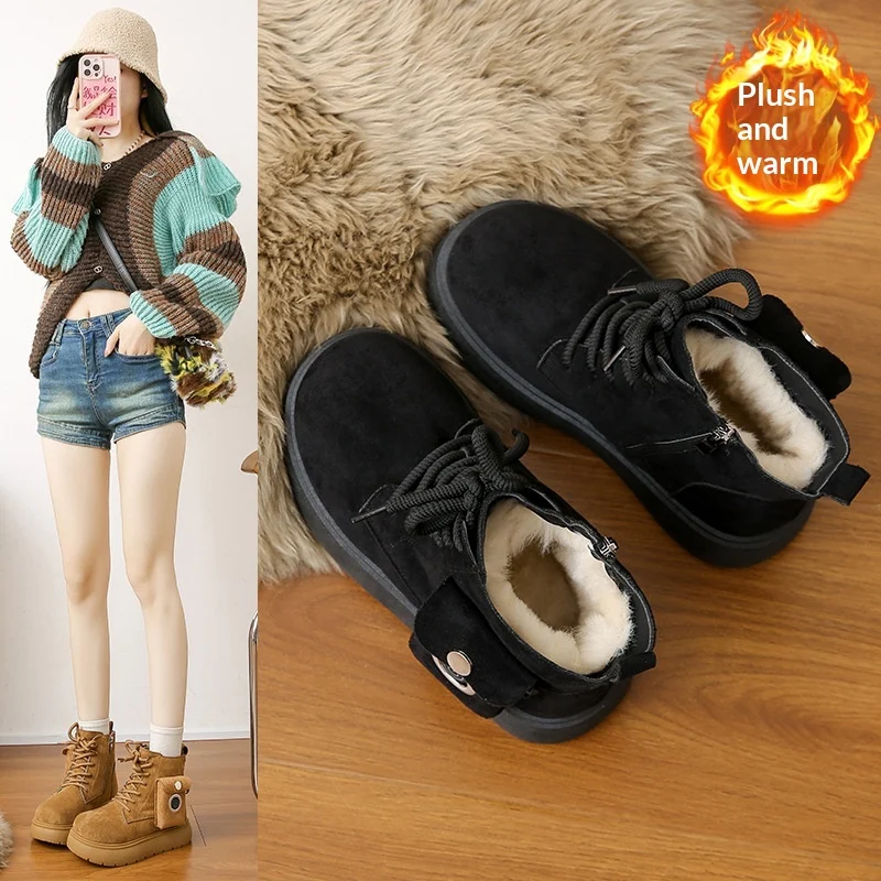 Women's Rechargeable Heated Shoes - Warm Electric Thermal Footwear For Winter Outdoor… — image 5