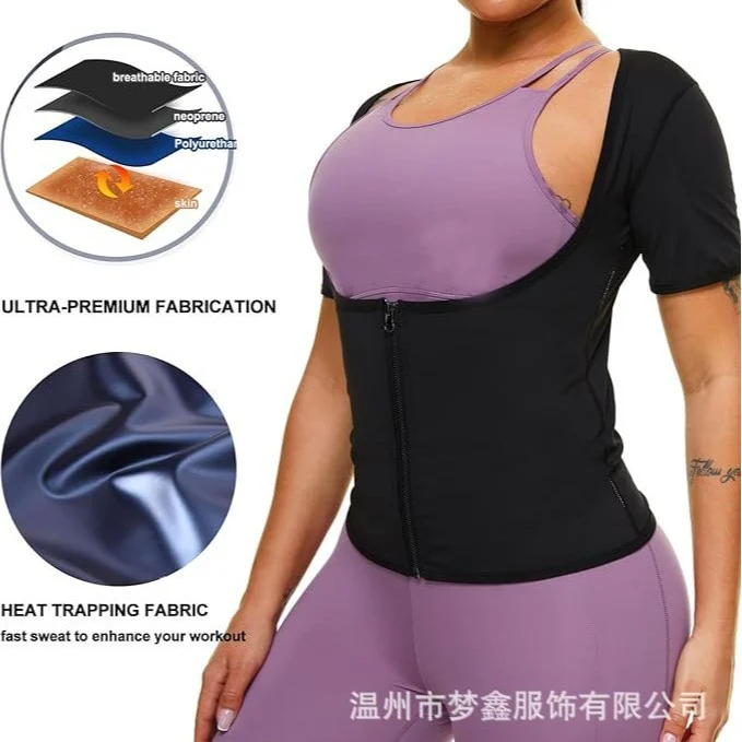 Women's Sauna Sweatshirt Suit Short-sleeved Waist Training Top Fitness Slim-fit Jacket… — image 4