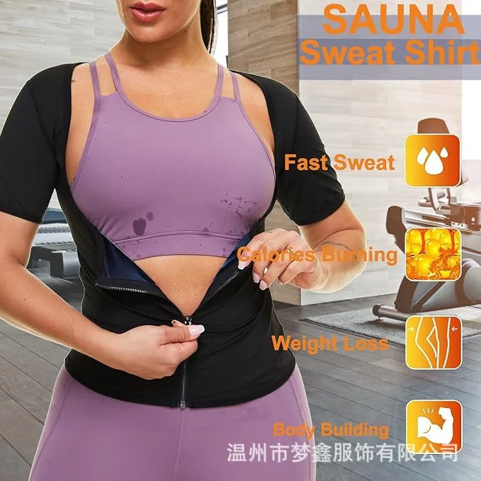 Women's Sauna Sweatshirt Suit Short-sleeved Waist Training Top Fitness Slim-fit Jacket… — image 1