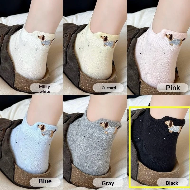 Womens Lightweight Breathable Ankle Socks — image 6