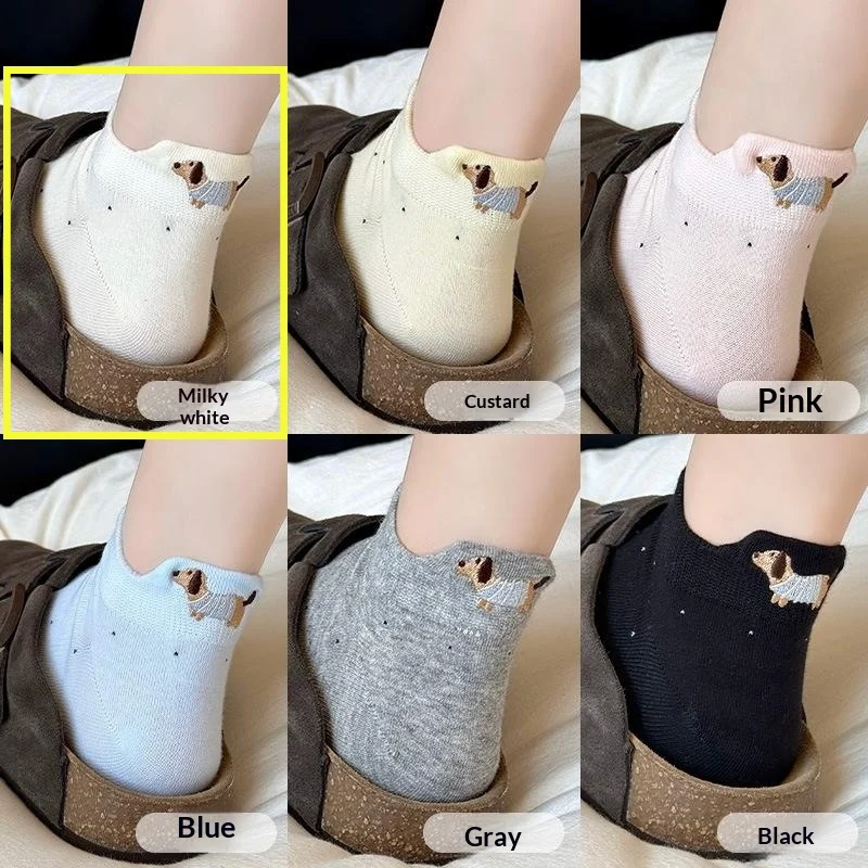 Womens Lightweight Breathable Ankle Socks — image 9