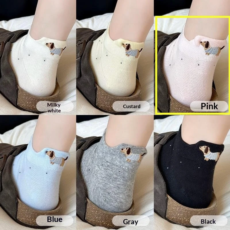 Womens Lightweight Breathable Ankle Socks — image 10
