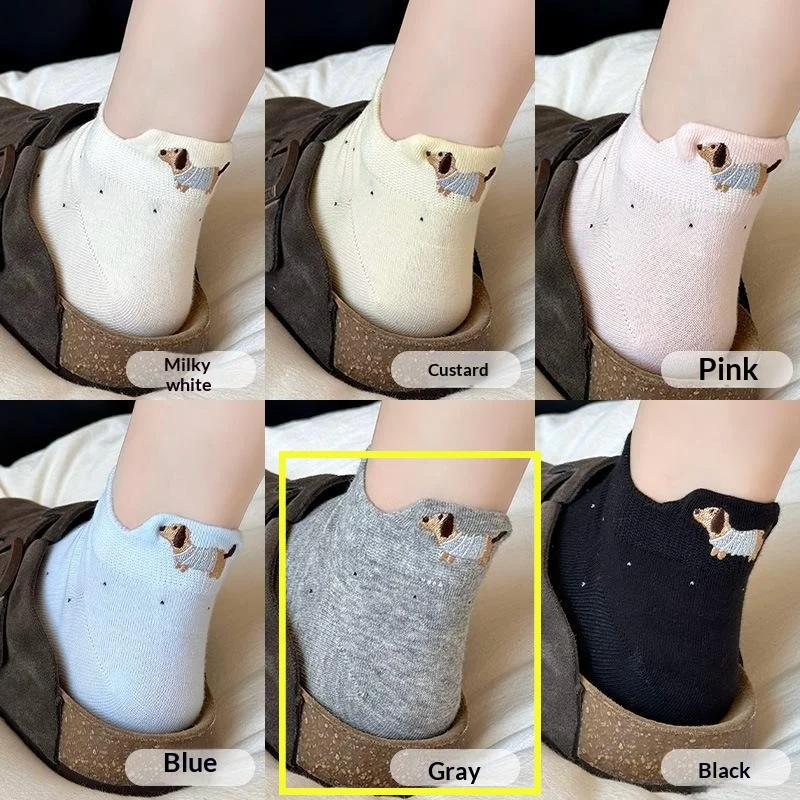 Womens Lightweight Breathable Ankle Socks — image 4