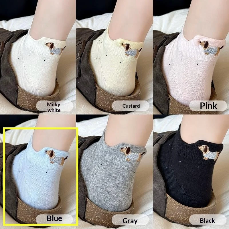 Womens Lightweight Breathable Ankle Socks — image 5