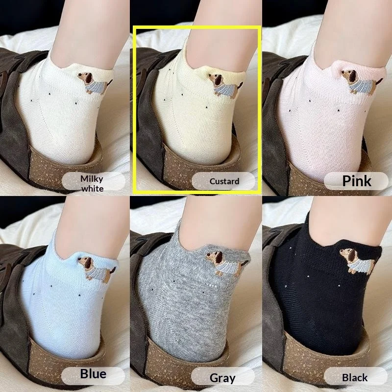 Womens Lightweight Breathable Ankle Socks — image 8