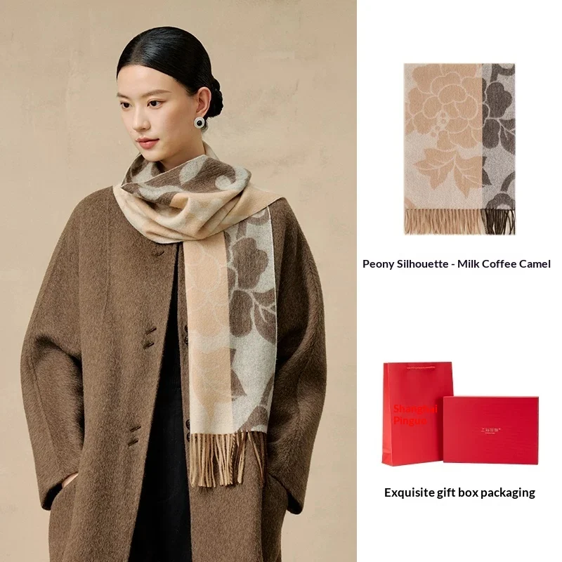 Womens Merino Wool Jacquard High-end Thickened Winter Neck Warmer — image 4